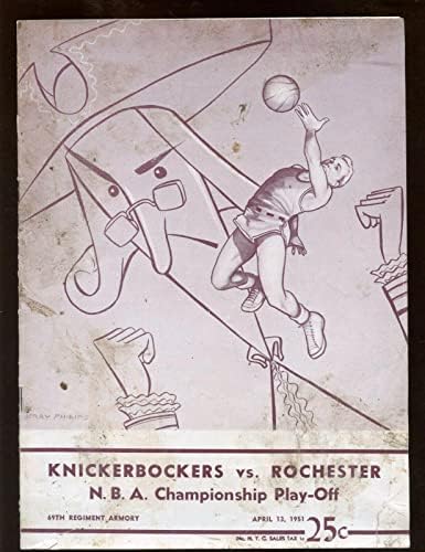 Április 13 1951 NBA-Döntő Program Rochester, New York Knicks - NBA Programok